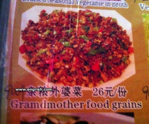gramdmother-food-grains