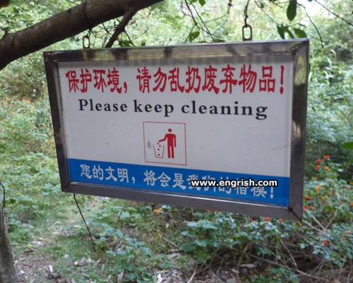 please-keep-cleaning