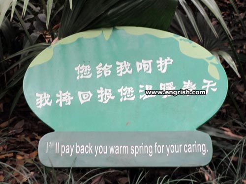 warm-spring-for-your-caring
