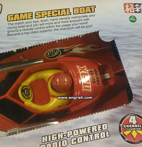 game-special-boat