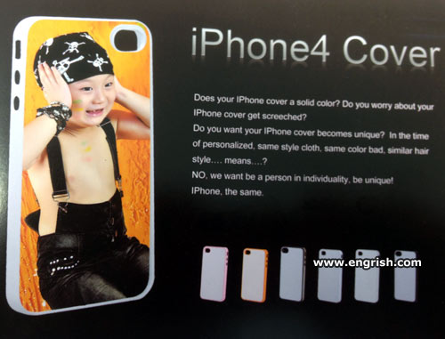 iphone4-cover