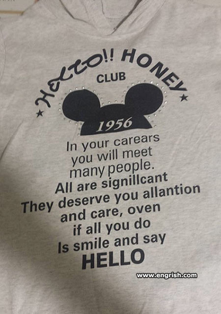 hello-honey-club