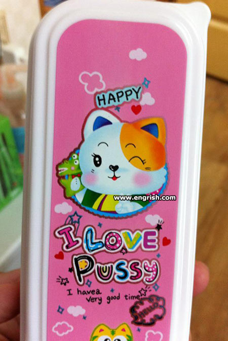 i-love-pussy