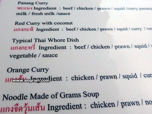 typical-thai-whore-dish