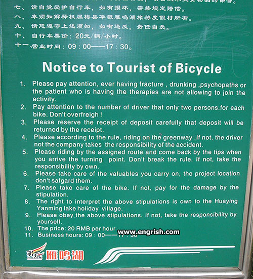 notice-to-tourist-of-bicycle