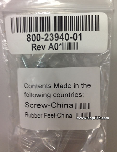 screw-china