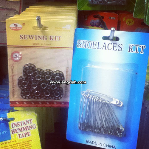 sewing-kit-shoelaces-kit
