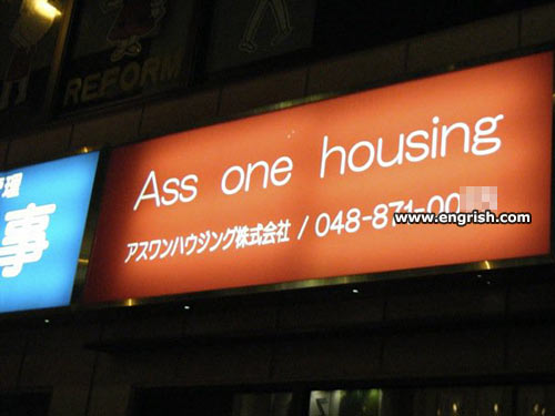 assonehousing