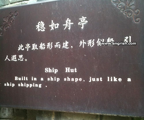 ship-shaped_shipping_ship_hut