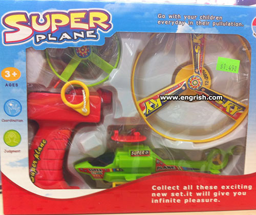 super-plane