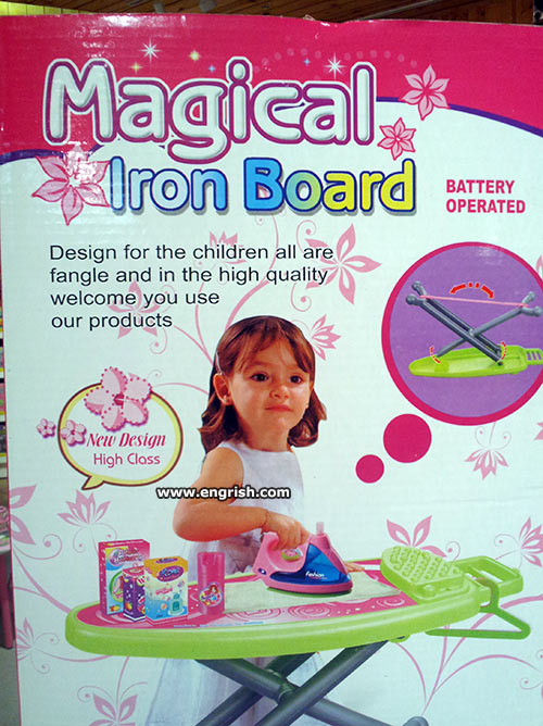 magical-iron-board