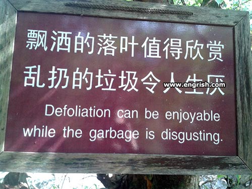 garbage-is-disgusting