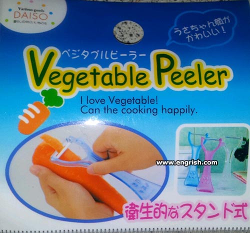 vegetable-peeler