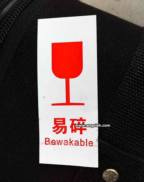 bewakable