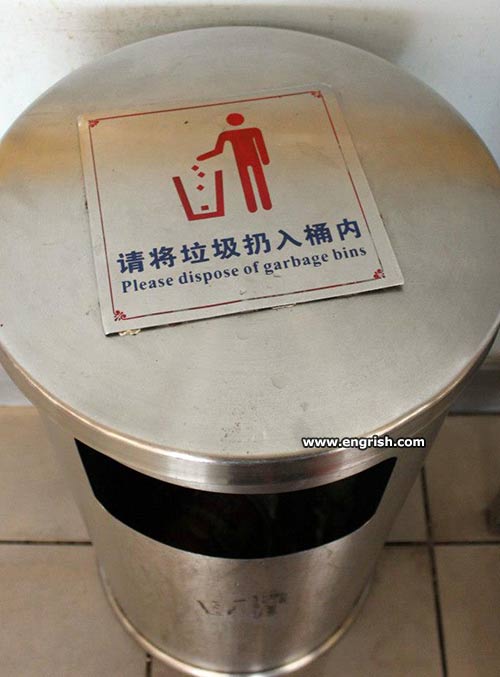 dispose-of-garbage-bins