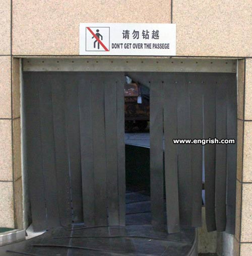 dont-get-over-passege