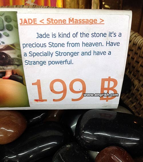 jade-stone-massage