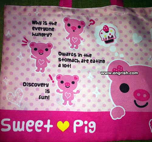 sweet-pig