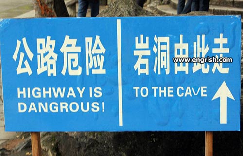 to-the-cave