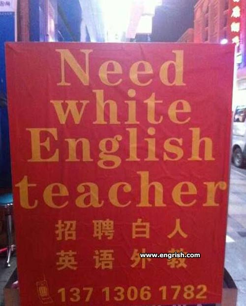 need-white-english-teacher
