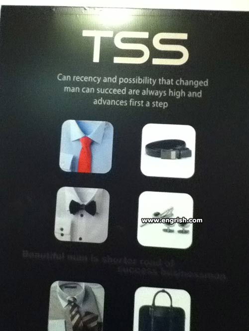 recency-and-possibility