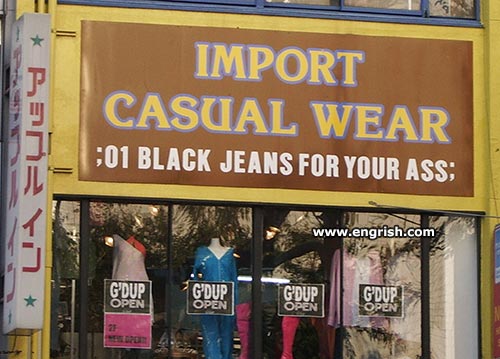 Jeans-shop