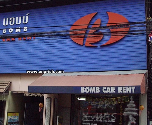 bomb-car-rent