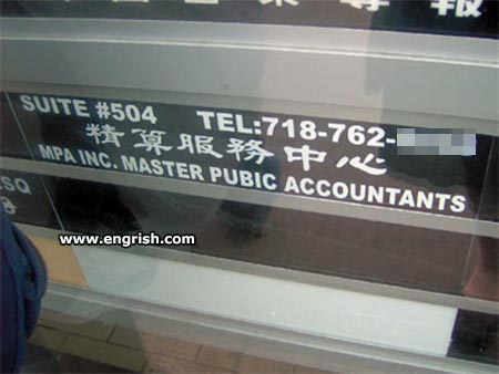 master-pubic-accountants