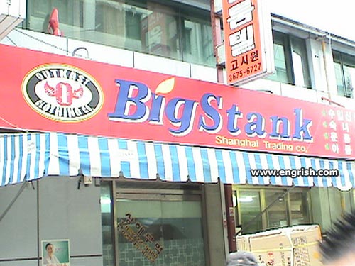 big-stank
