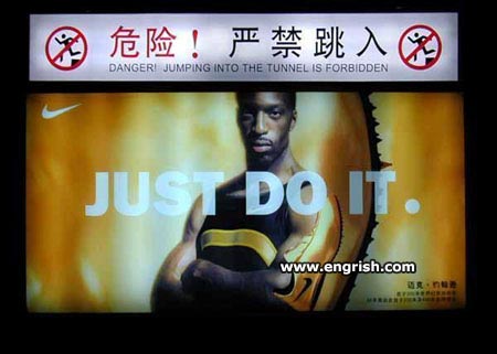 just-do-it