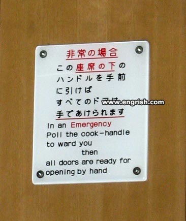 poll_the_cook_handle