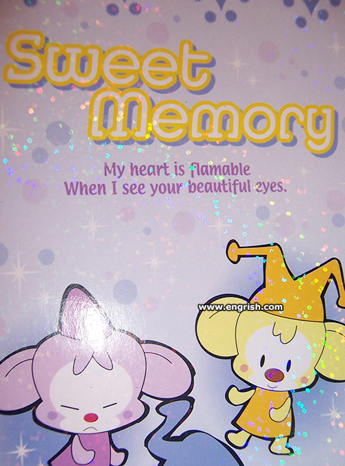 sweet-memory