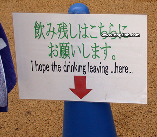 drinking-leaving-here