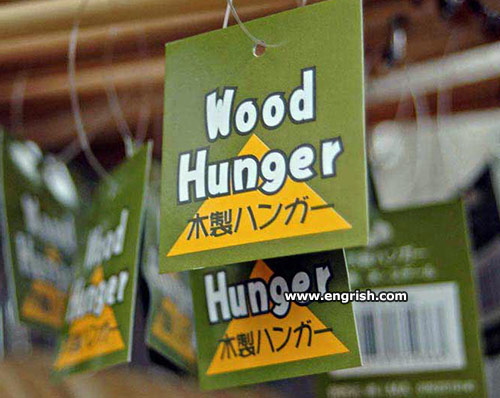 wood-hunger