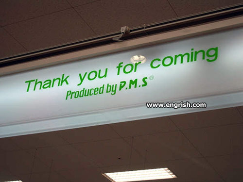 produced-by-pms