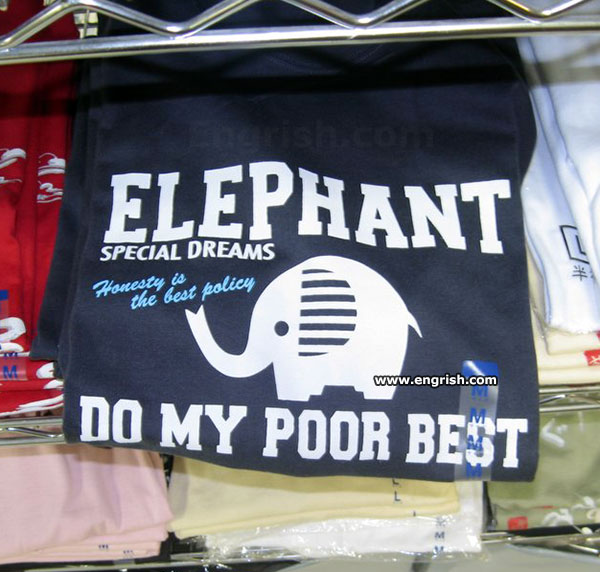 engrish.com on reddit.com